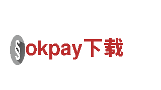 热门游戏开发公司okpay下载
